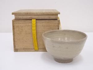 ネットショップ圭 netshop Kei | 古美術・骨董・茶道具・書画の販売サイト